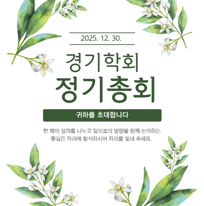 b2d50718131de23800ac71d8a48815da_1764917358_8076.jpg b2d50718131de23800ac71d8a48815da_1764917358_8076.jpg